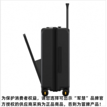 军慧黑色20英寸行李箱JHXLX-02