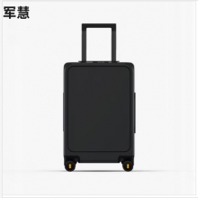 军慧黑色20英寸行李箱JHXLX-02