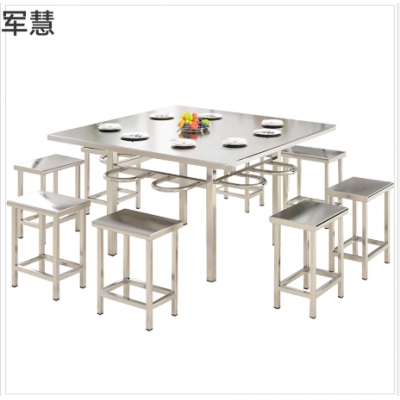 军慧方形餐桌JHCZ-10