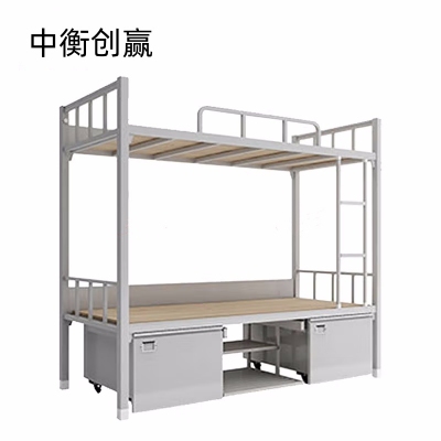 中衡创赢双人床 营具加厚双人床钢架床营具床加厚组合 双人