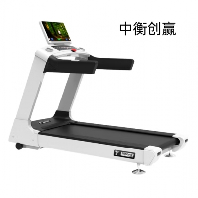 中衡创赢 健身器材ZHCY-6639炫跑跑步机（触屏）