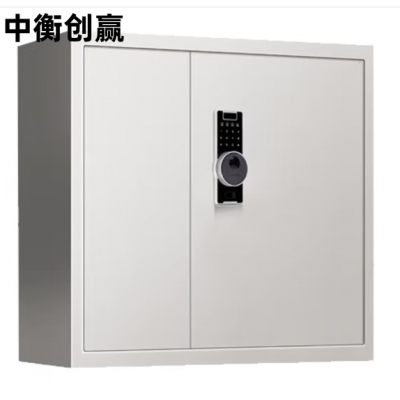 中衡创赢    ZHCY-6654保密柜办公铁皮柜加厚钢板竖屏指纹密码保险柜