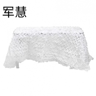 军慧伪装网  JH-6590  白色