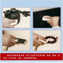 军慧40*50cm抹布JHMB-01