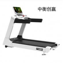 中衡创赢 健身器材ZHCY-6639炫跑跑步机（触屏）