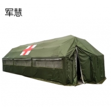 军慧JHPB-1219  37平网架帐篷 折叠式网架帐篷 野战救灾援外帐篷组合帐篷