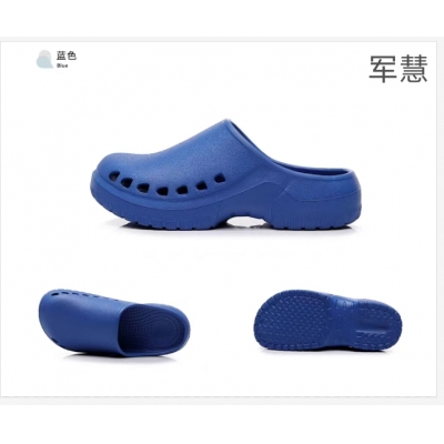 军慧蓝色拖鞋40码JH-6785