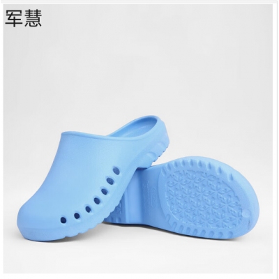 军慧浅蓝色拖鞋44码JH-6802