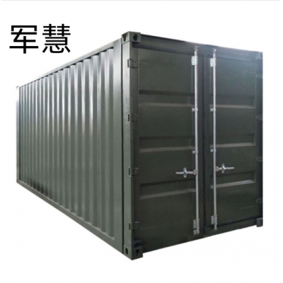军慧   JH-5008   集装箱  6058*2438*2591mm  