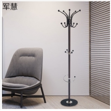 军慧衣帽架JH-6757