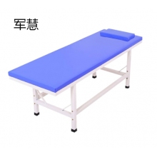 护理床 军慧JHYL-3263  单杠款