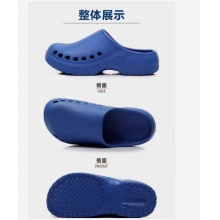 军慧蓝色拖鞋40码JH-6785