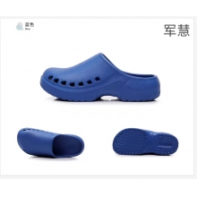 军慧蓝色拖鞋40码JH-6785