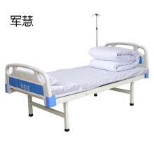 护理床 军慧JHYL-3282 ABS平板+床垫+三件套+输液架 