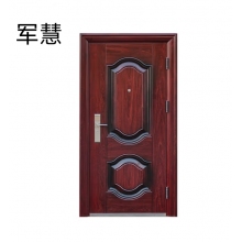 军慧  JH-1117   防盗门