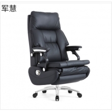 军慧黑色沙发办公椅JH-6822