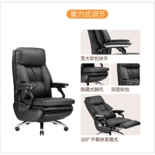 军慧黑色沙发办公椅JH-6822