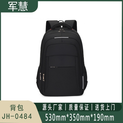 军慧 旅行包 JH-0484