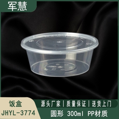  饭盒300ml 军慧JHYL-3774