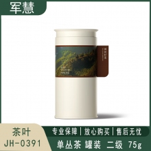 军慧 单丛茶 JH-0391