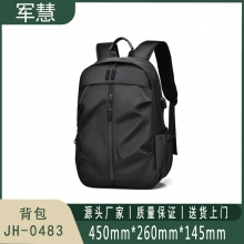 军慧 商务背包笔记本电脑包 JH-0483