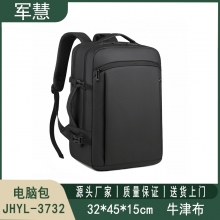 电脑包 军慧JHYL-3732