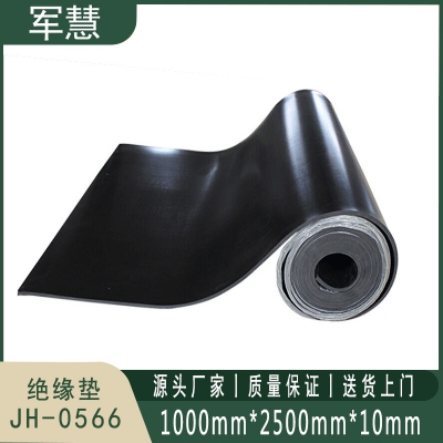 地垫 军慧 JH-0566