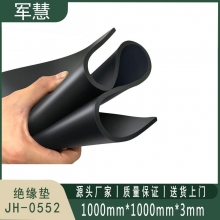 地垫 军慧 JH-0552