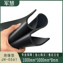 地垫 军慧 JH-0561