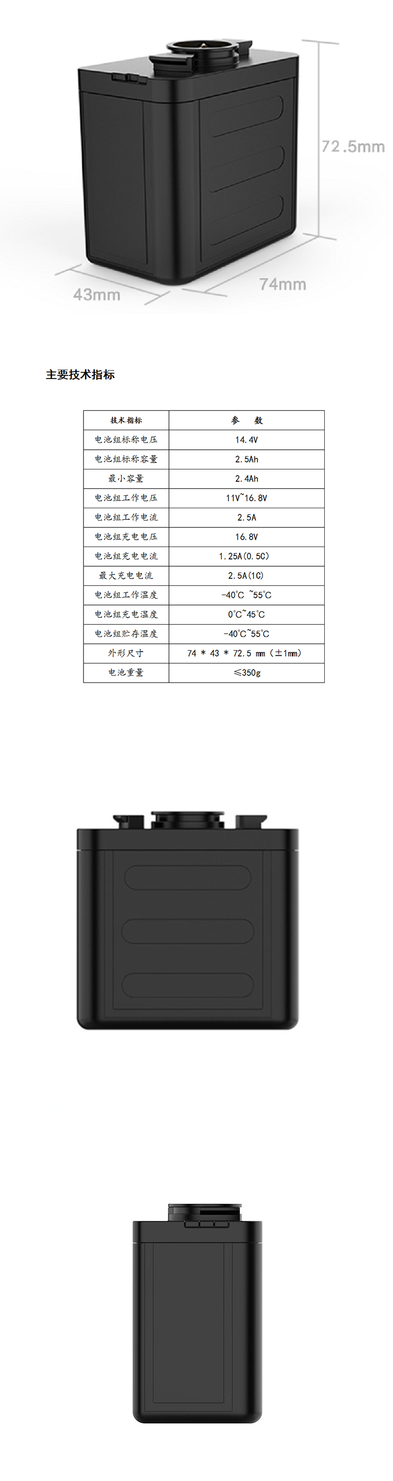 详情-01.png