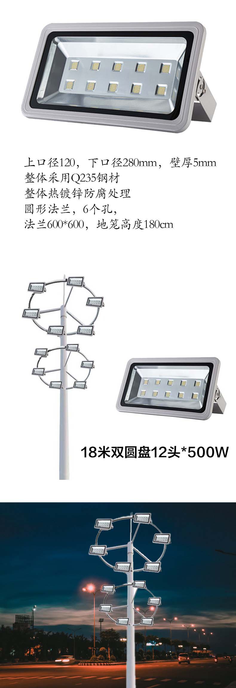 详情-00.jpg