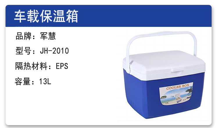 详1.jpg