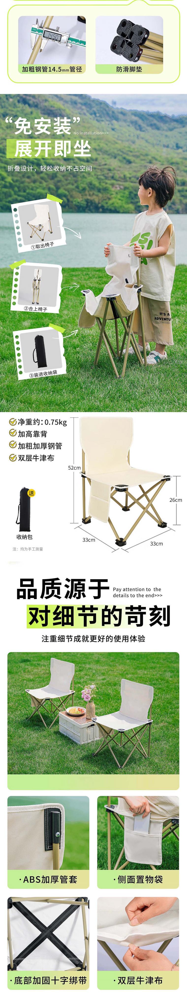 详情2.jpg