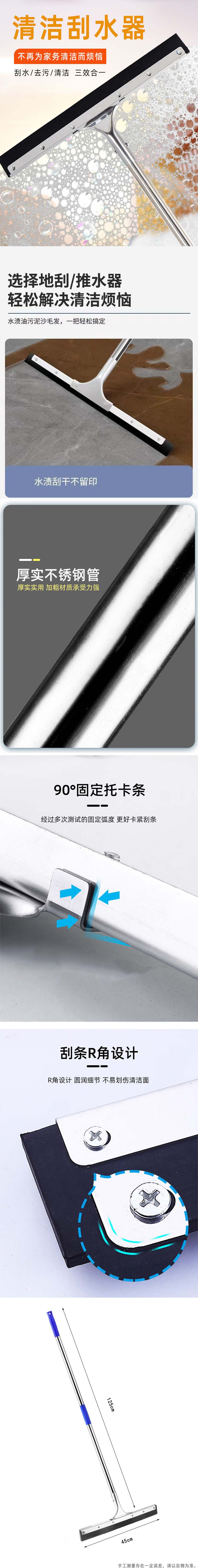 详情.jpg