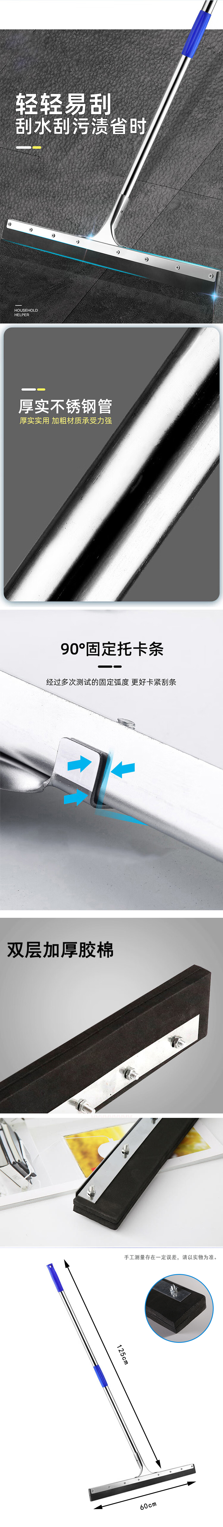 详情-02.jpg