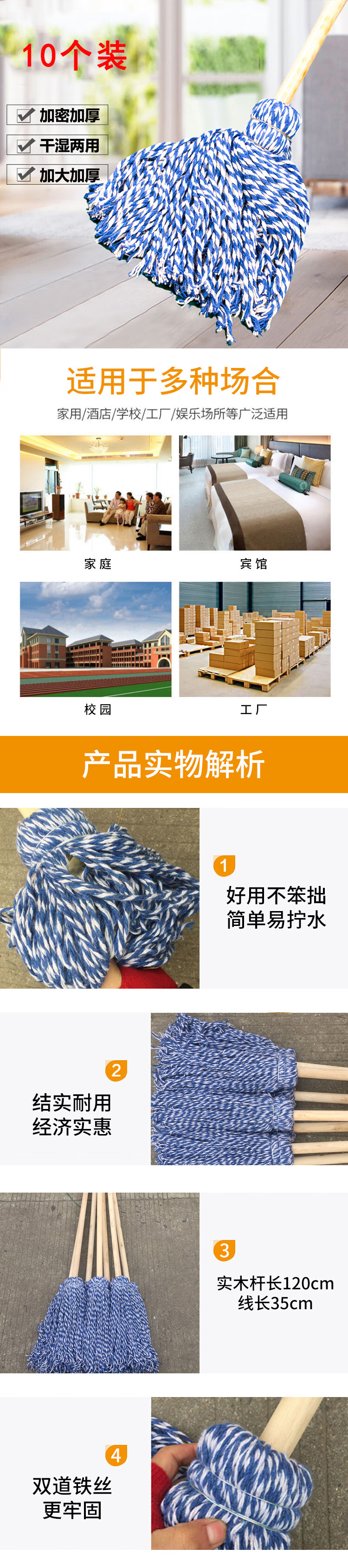 详情.jpg