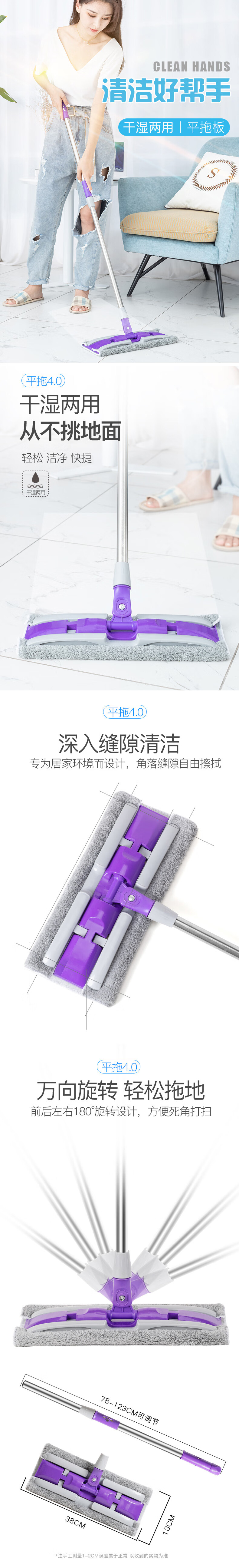 详情-00.jpg
