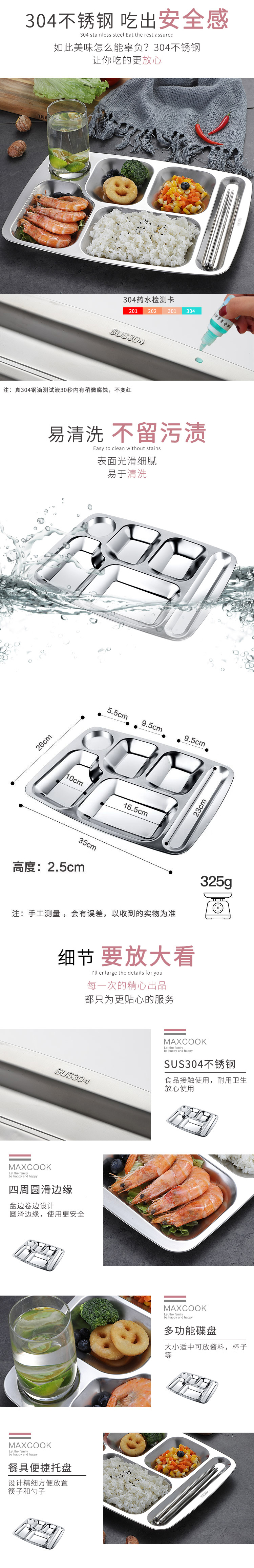 详情-1.jpg