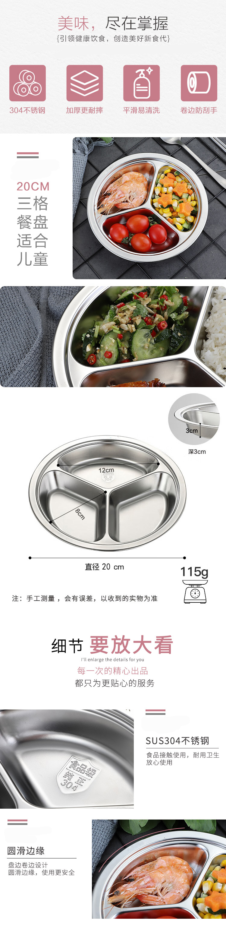 详情-01.jpg