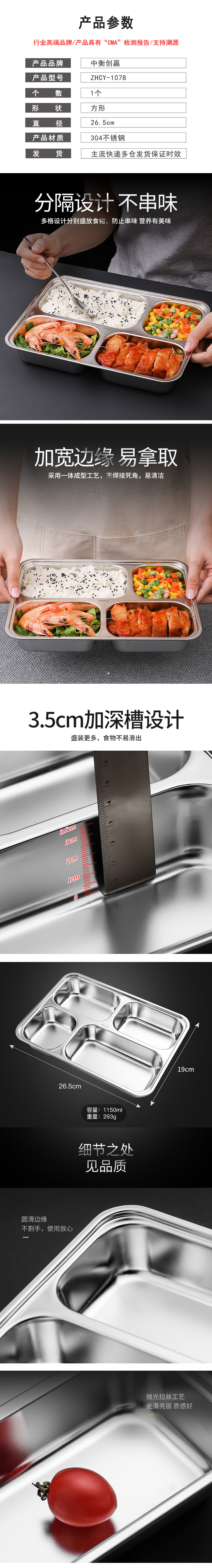 详情-00(1).jpg